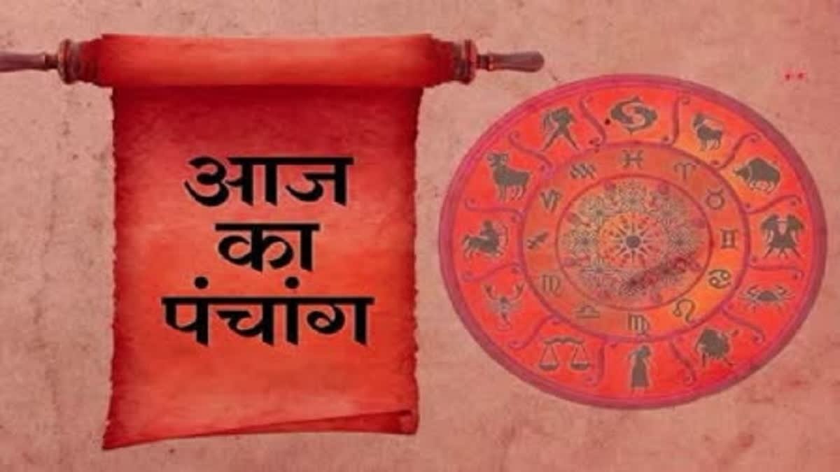 hindi-news