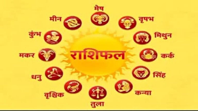 hindi-news
